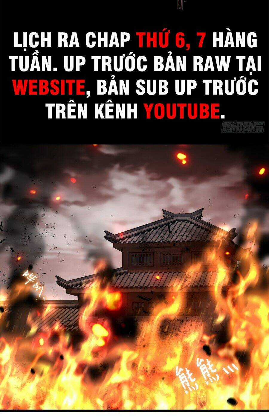 Tiên Tôn Lạc Vô Cực Chapter 155 trang 1