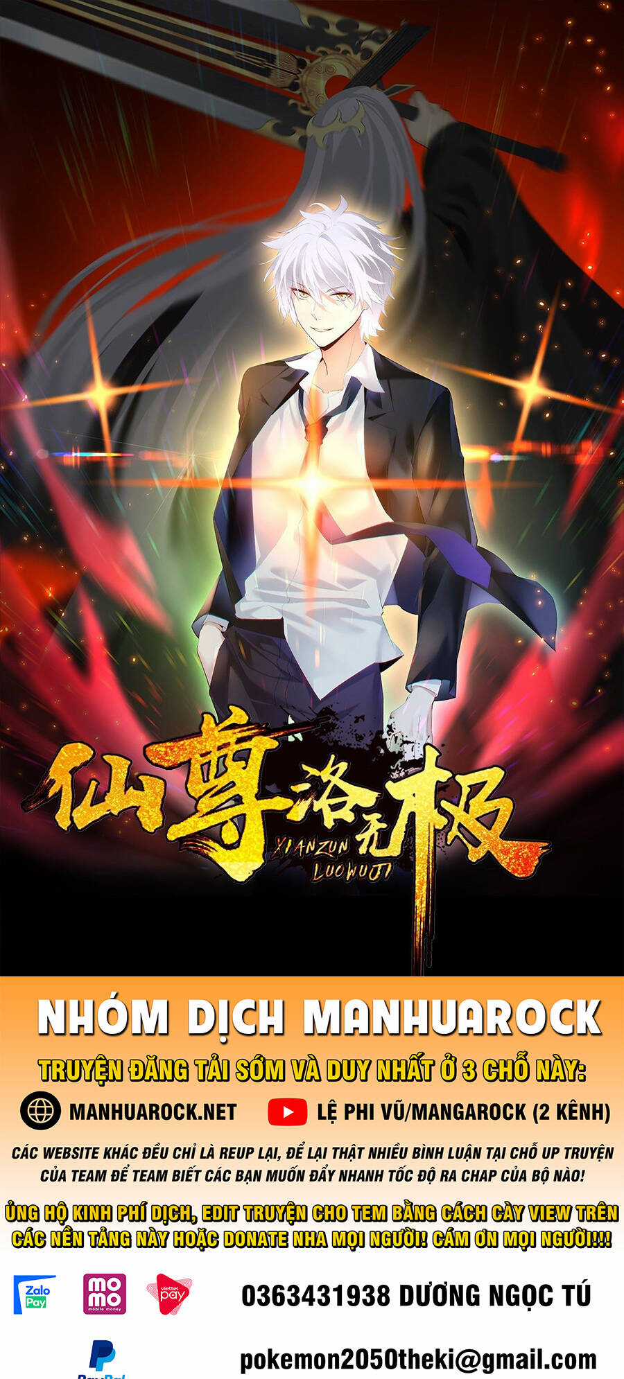 Tiên Tôn Lạc Vô Cực Chapter 162 trang 0