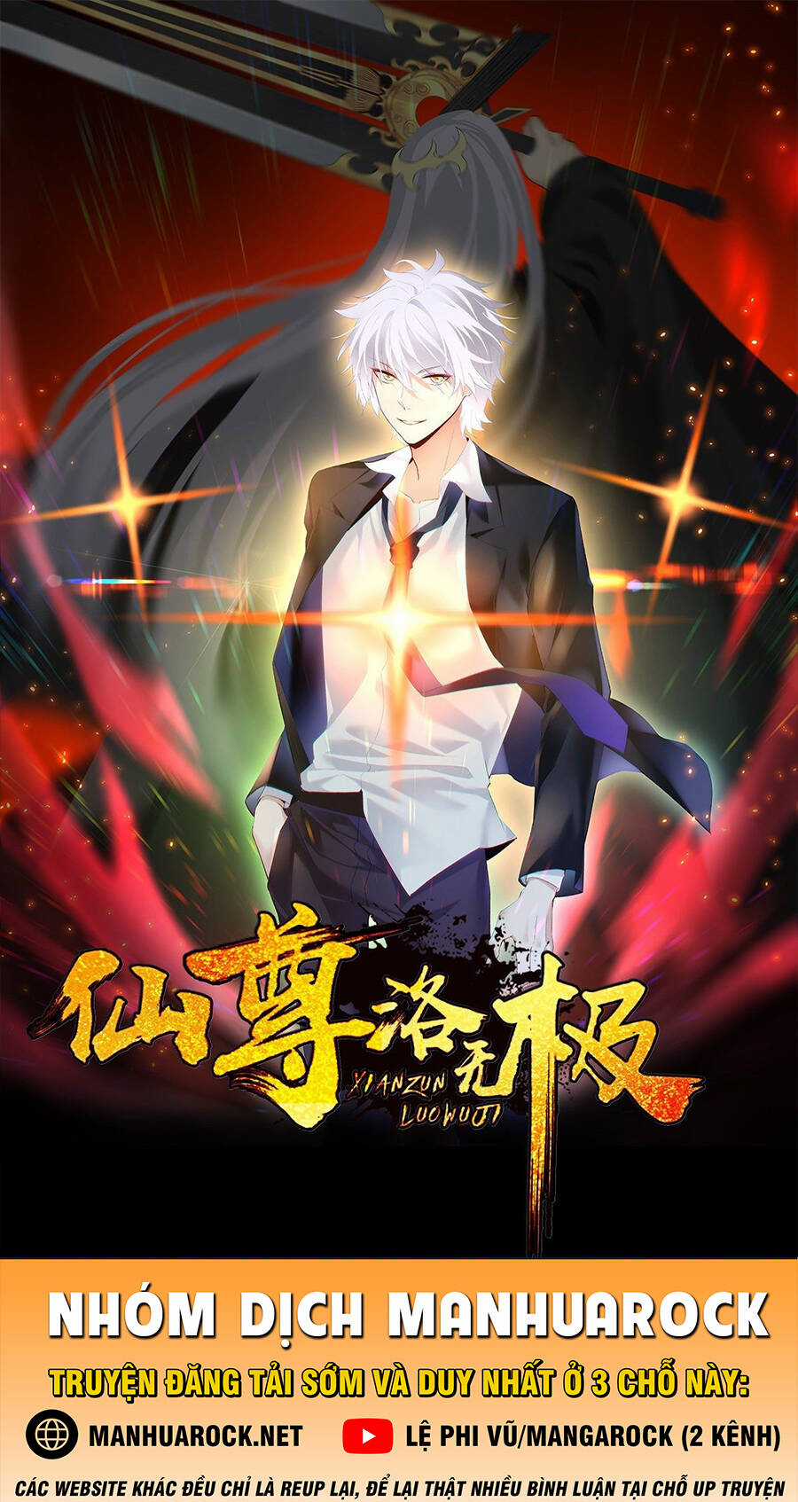 Tiên Tôn Lạc Vô Cực Chapter 163 trang 0