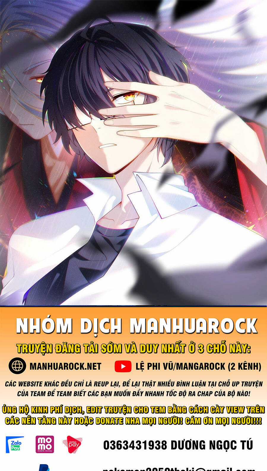 Tiên Tôn Lạc Vô Cực Chapter 166 trang 0