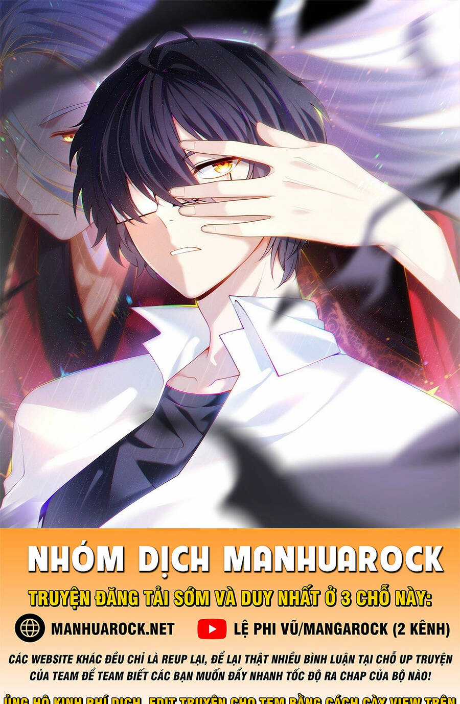 Tiên Tôn Lạc Vô Cực Chapter 168 trang 0
