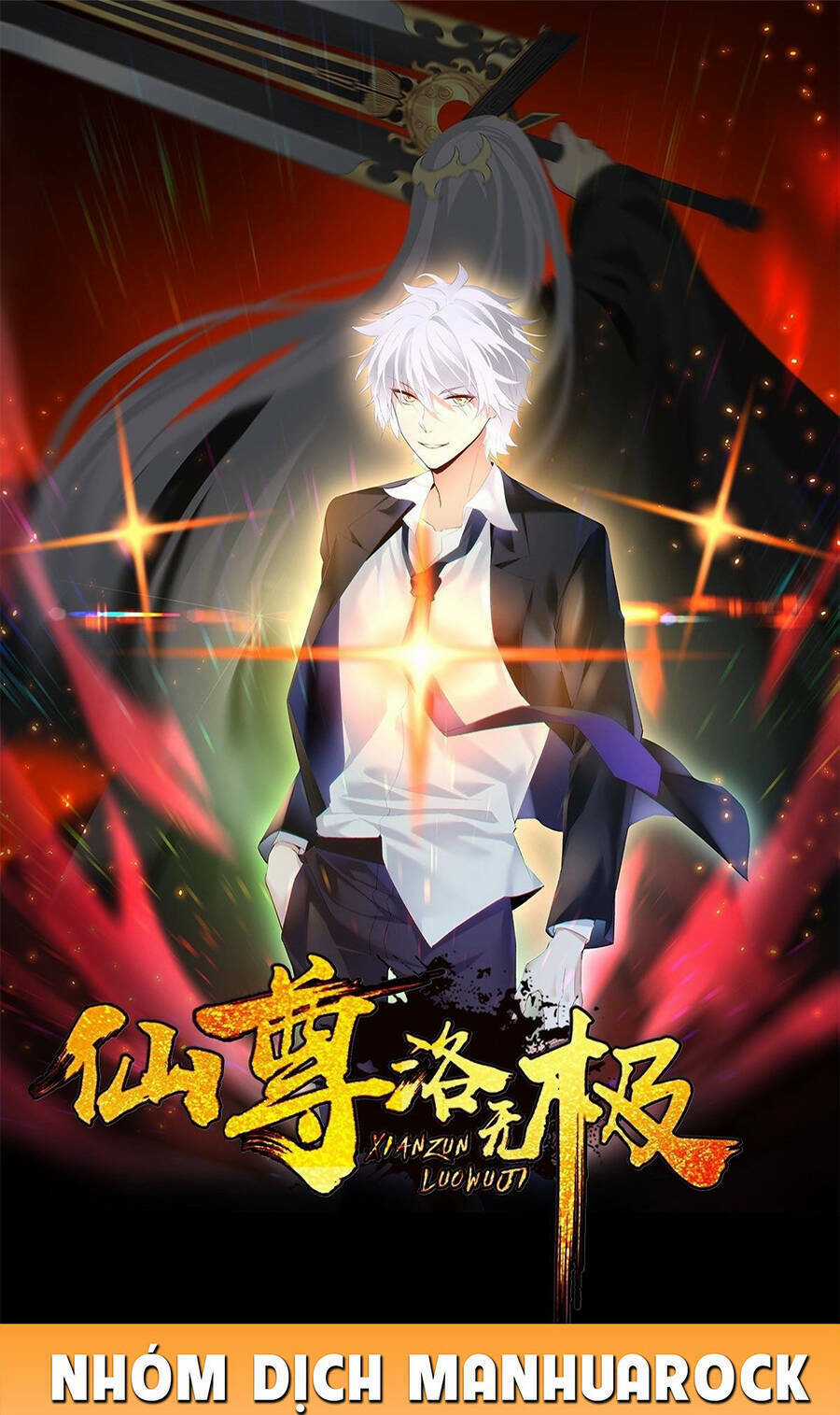 Tiên Tôn Lạc Vô Cực Chapter 171 trang 0