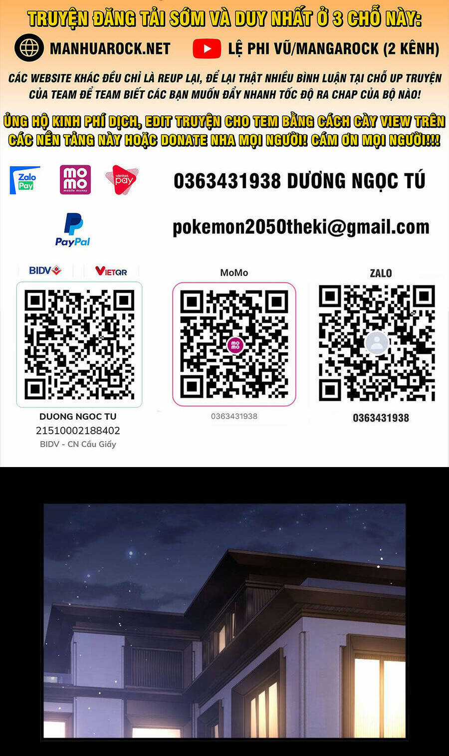 Tiên Tôn Lạc Vô Cực Chapter 171 trang 1