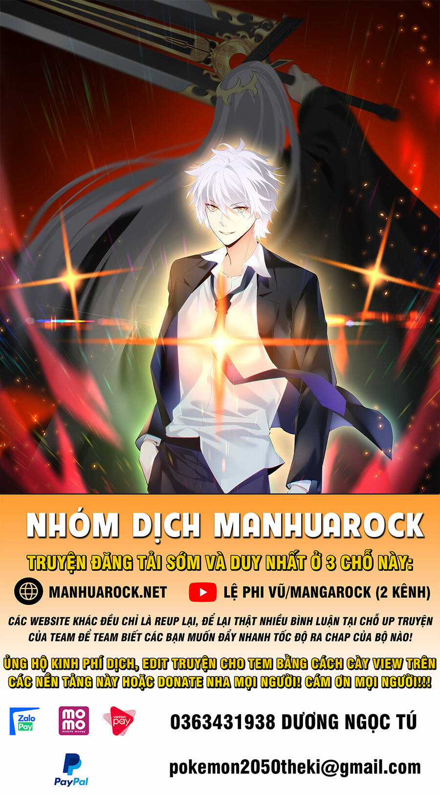 Tiên Tôn Lạc Vô Cực Chapter 172 trang 0