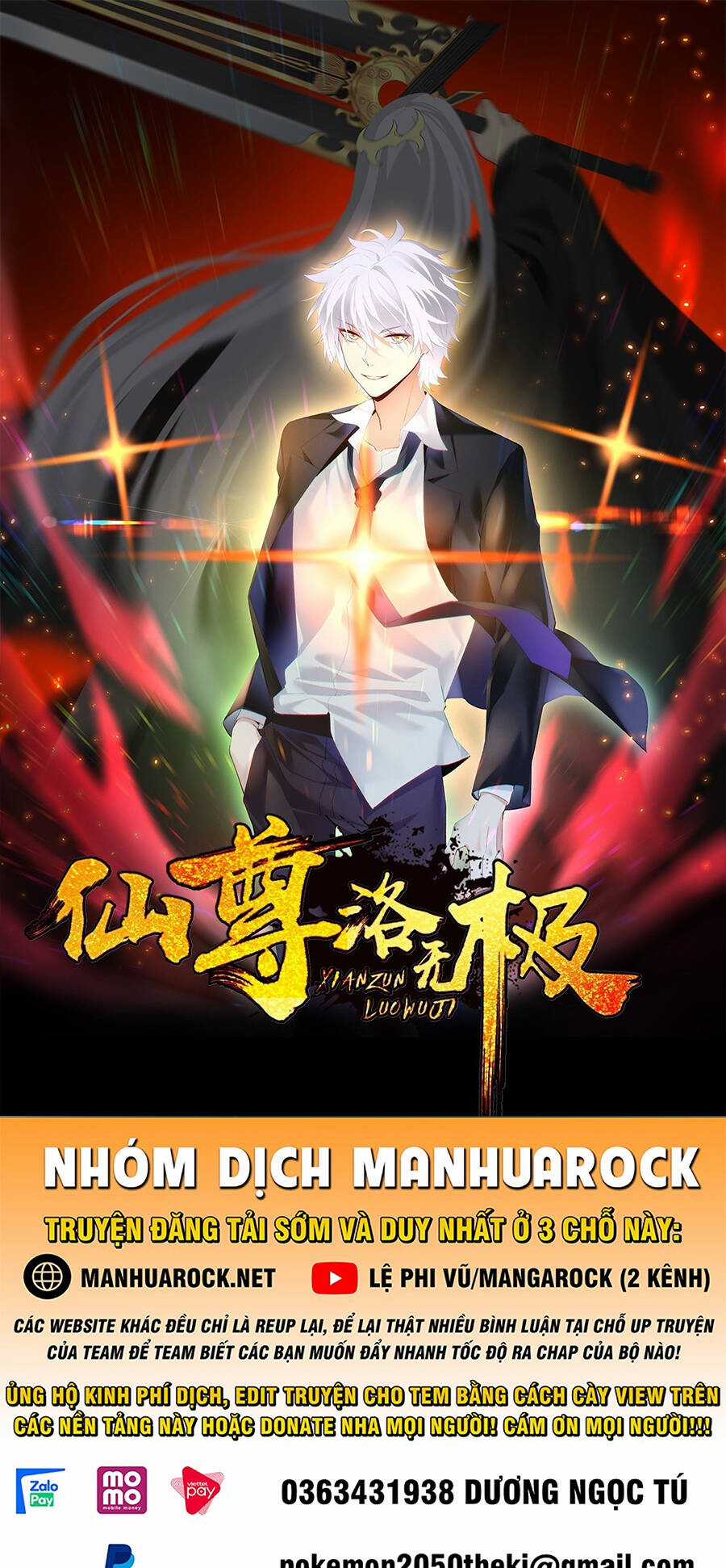Tiên Tôn Lạc Vô Cực Chapter 173 trang 0