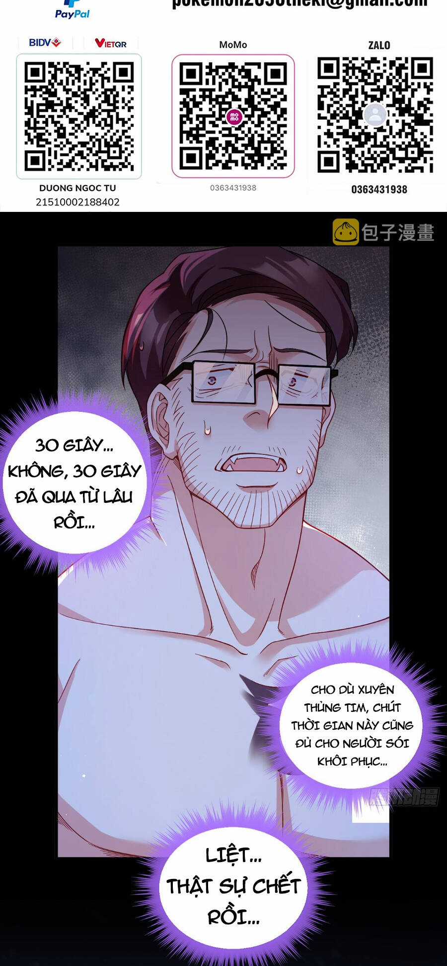 Tiên Tôn Lạc Vô Cực Chapter 173 trang 1
