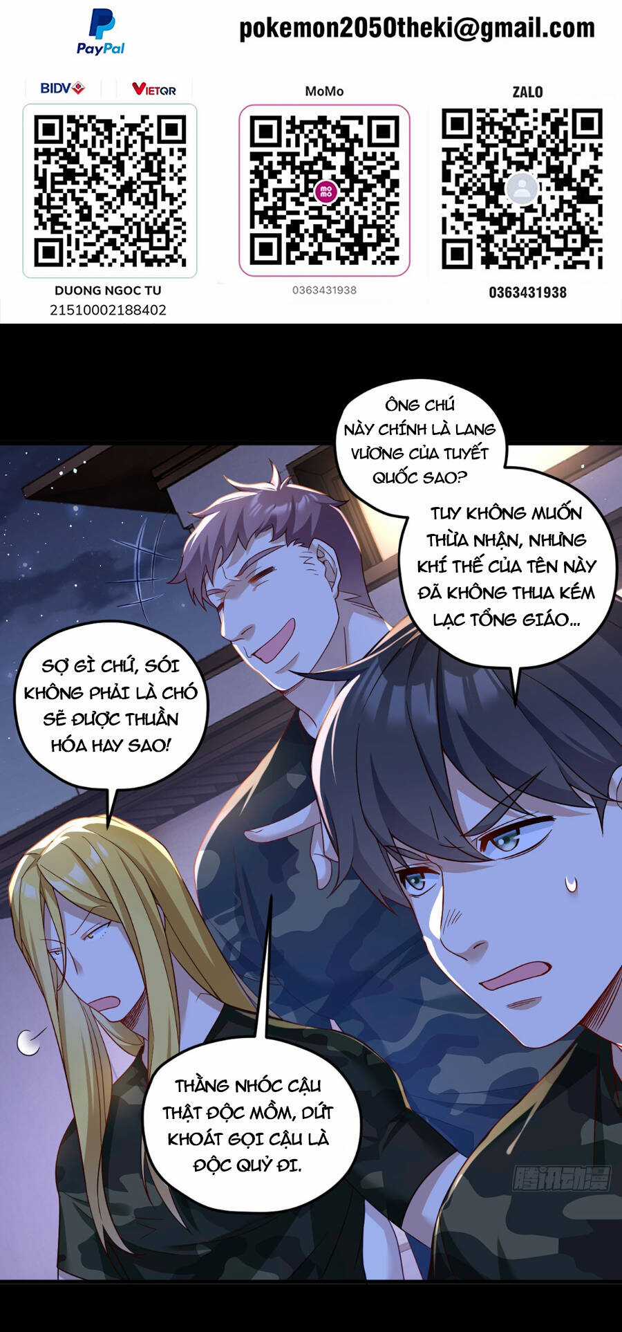 Tiên Tôn Lạc Vô Cực Chapter 174 trang 1