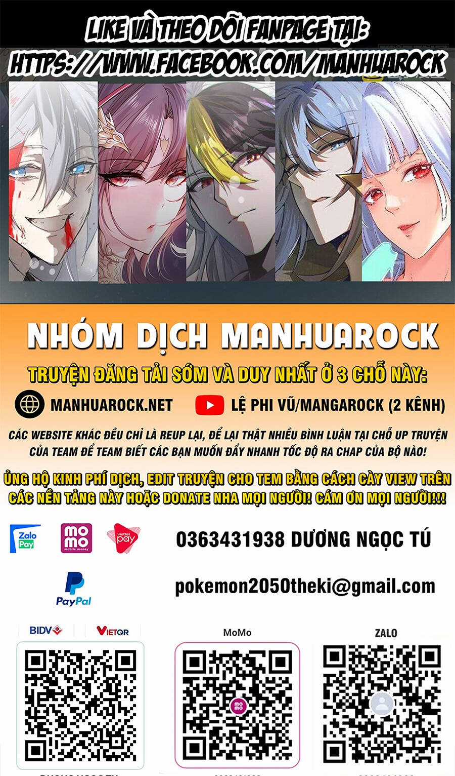 Tiên Tôn Lạc Vô Cực Chapter 178 trang 0