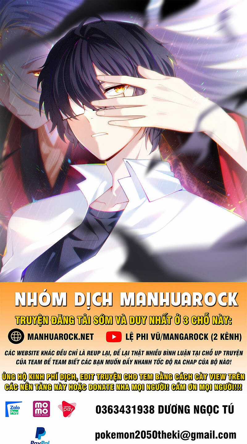 Tiên Tôn Lạc Vô Cực Chapter 194 trang 0