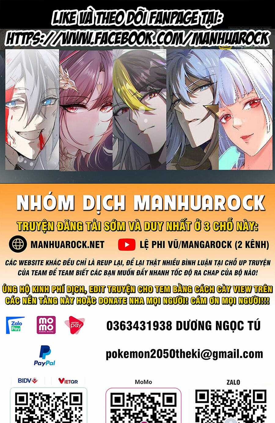 Tiên Tôn Lạc Vô Cực Chapter 198 trang 0