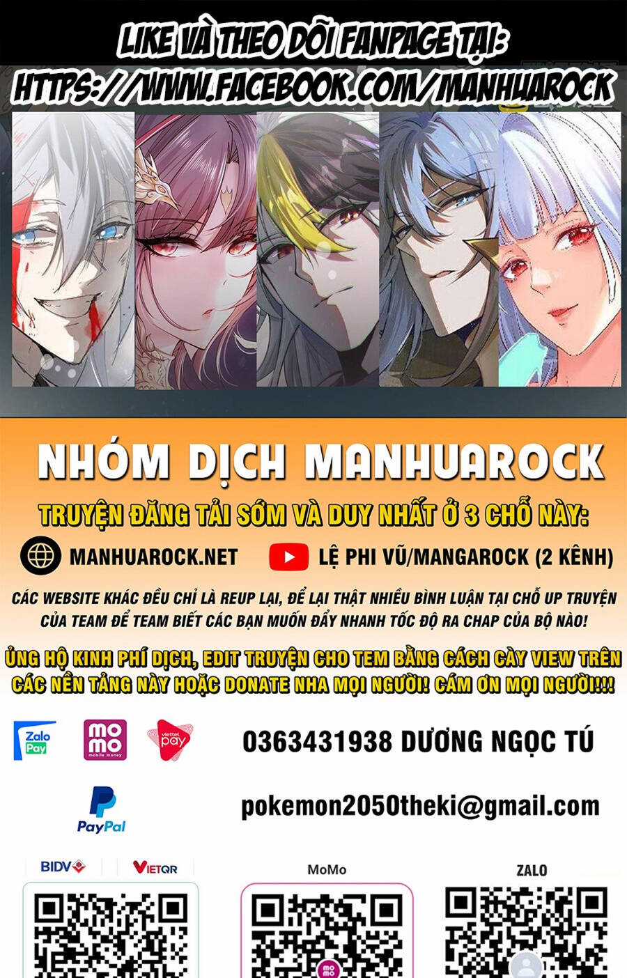 Tiên Tôn Lạc Vô Cực Chapter 199 trang 0