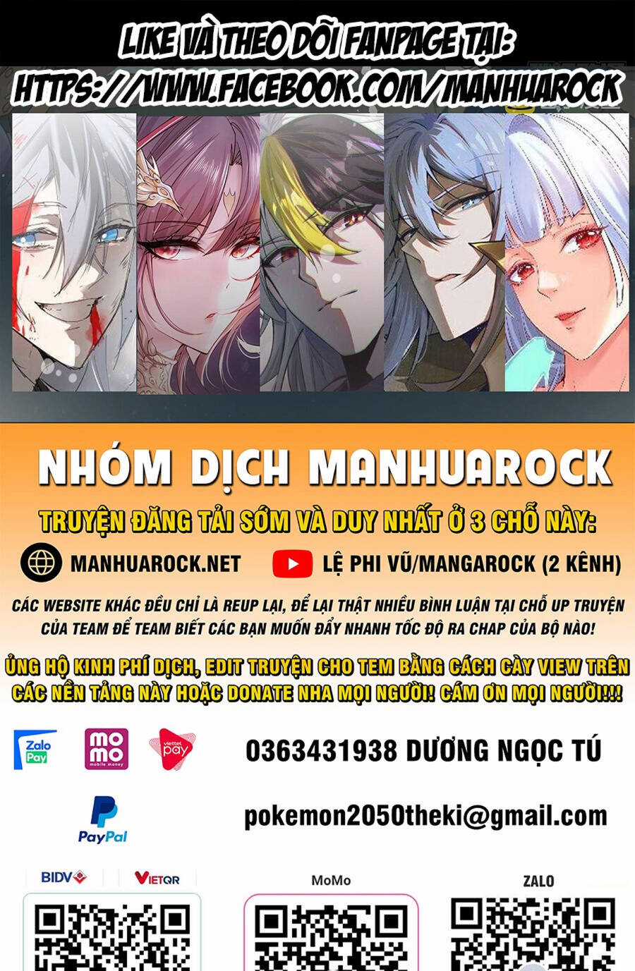 Tiên Tôn Lạc Vô Cực Chapter 201 trang 0