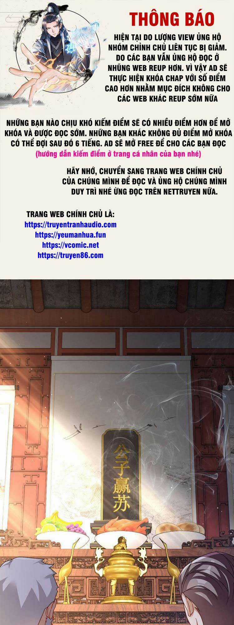 Tiên Tôn Lạc Vô Cực Chapter 202 trang 0