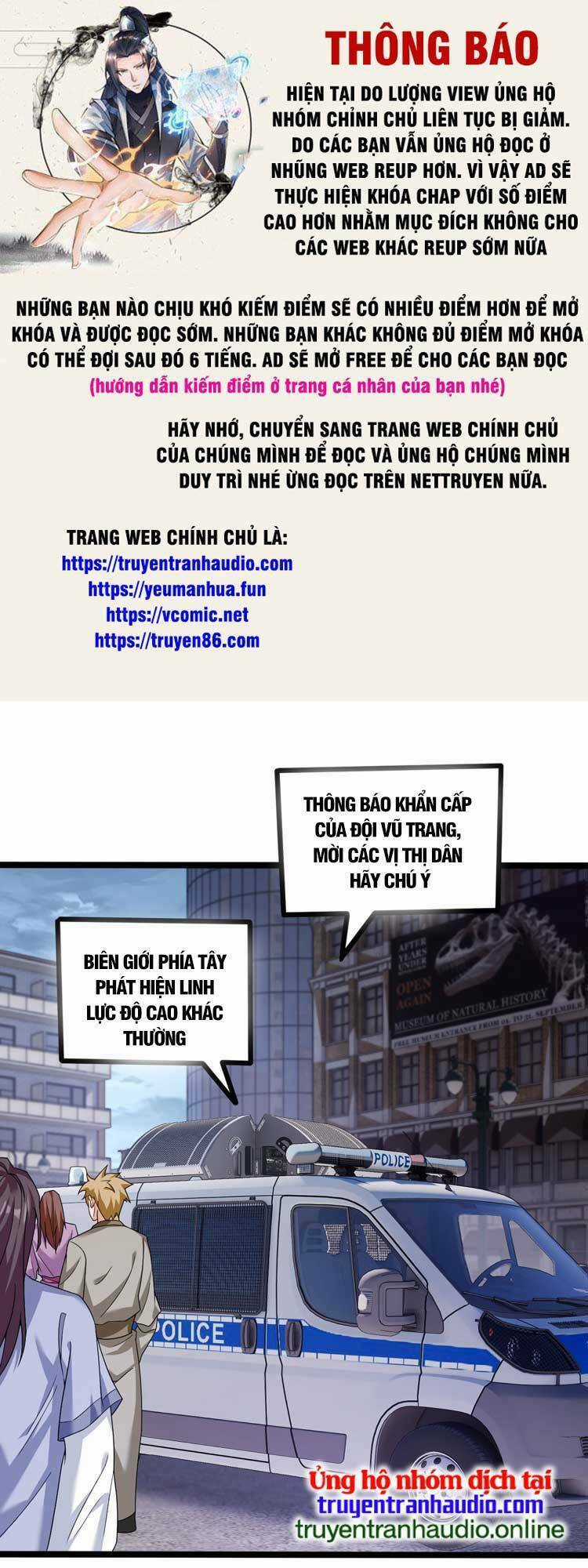 Tiên Tôn Lạc Vô Cực Chapter 207 trang 0