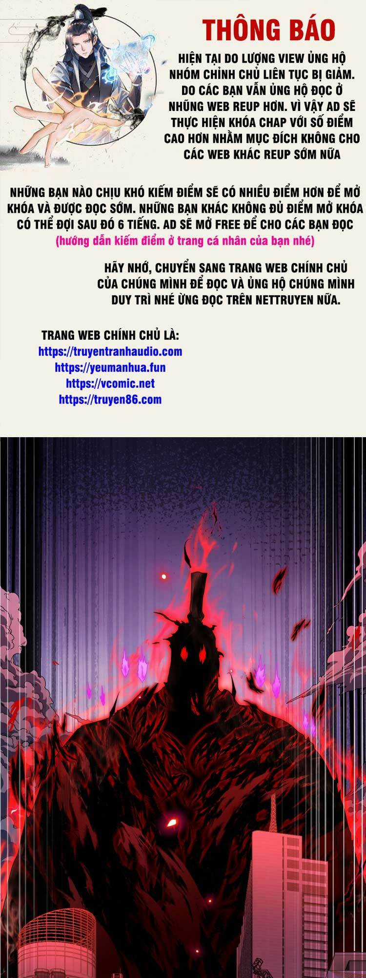 Tiên Tôn Lạc Vô Cực Chapter 208 trang 0