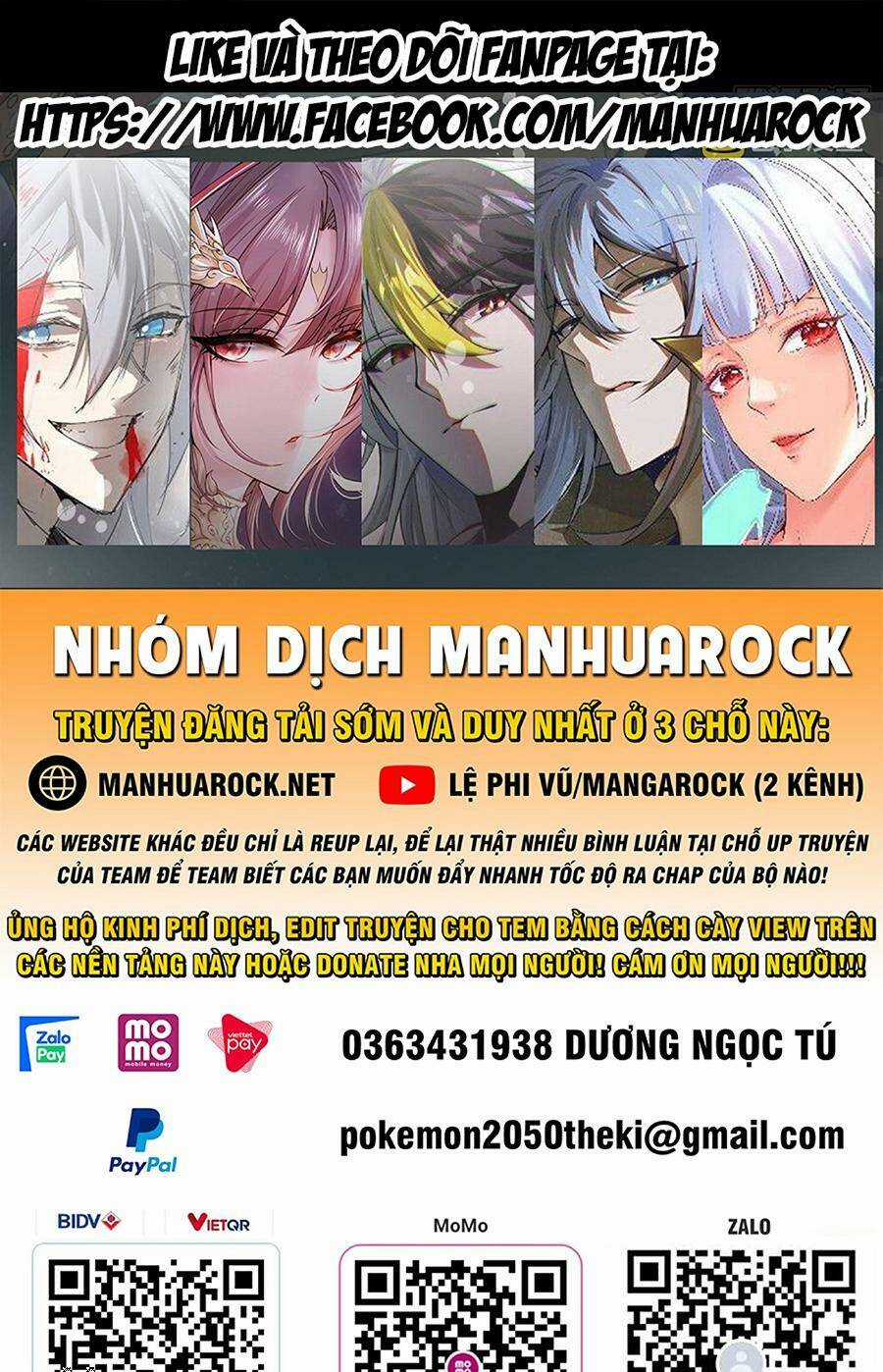 Tiên Tôn Lạc Vô Cực Chapter 209 trang 0