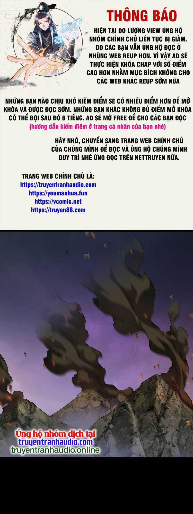 Tiên Tôn Lạc Vô Cực Chapter 211 trang 0