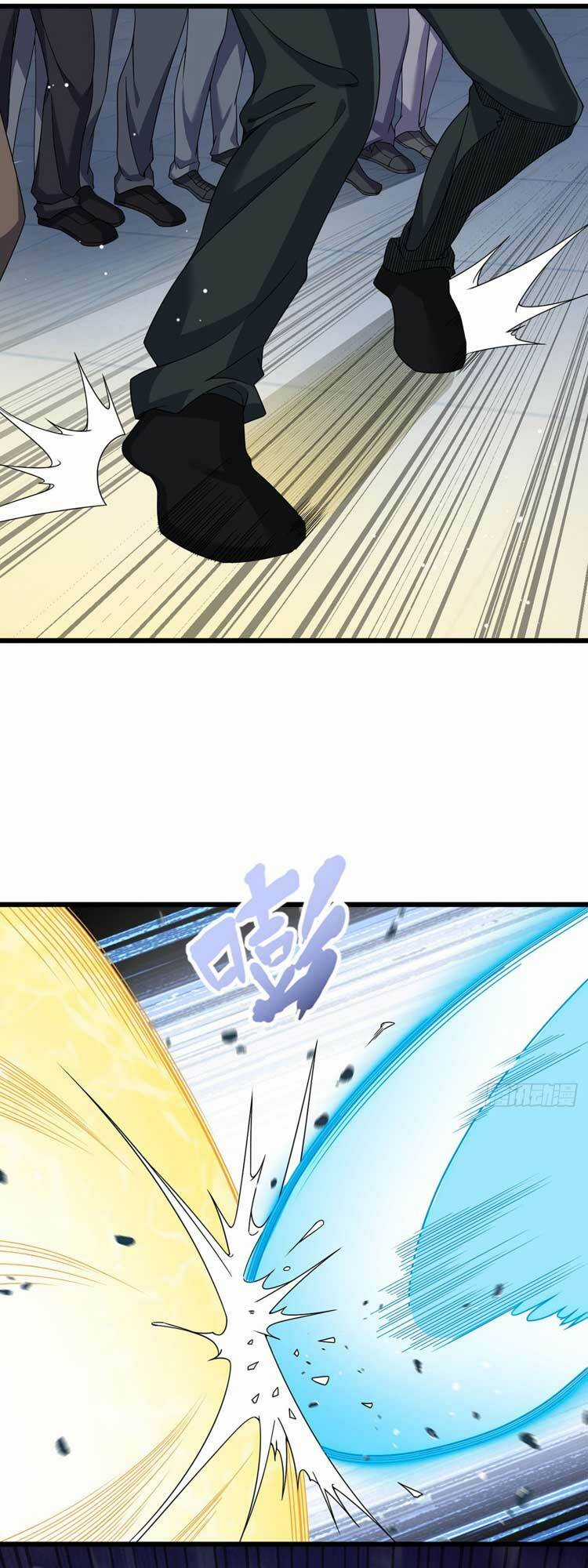 Tiên Tôn Lạc Vô Cực Chapter 213 trang 1