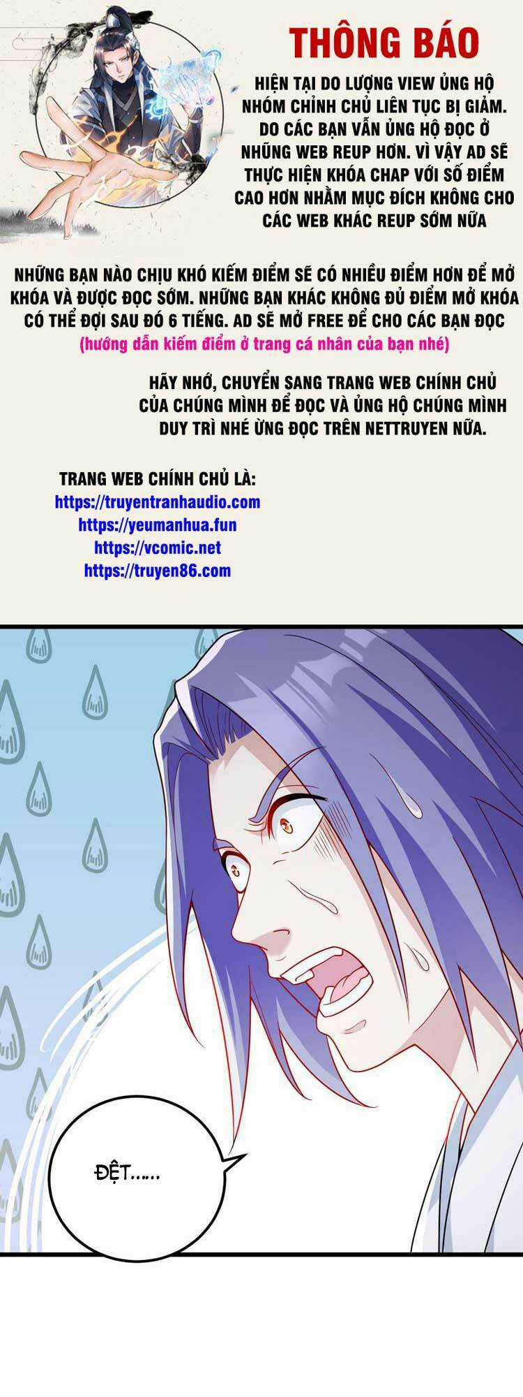Tiên Tôn Lạc Vô Cực Chapter 214 trang 0