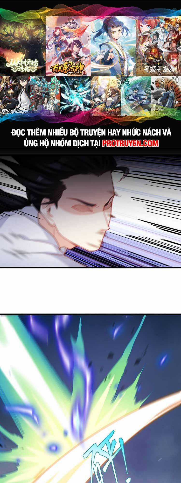 Tiên Tôn Lạc Vô Cực Chapter 216 trang 0