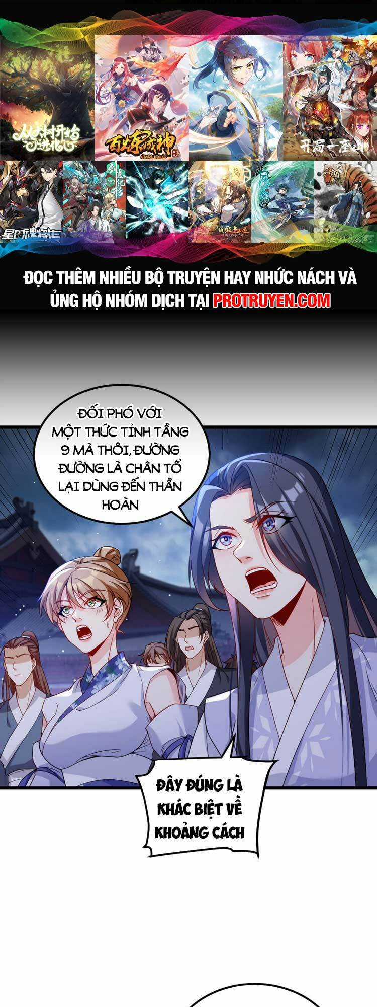 Tiên Tôn Lạc Vô Cực Chapter 217 trang 0