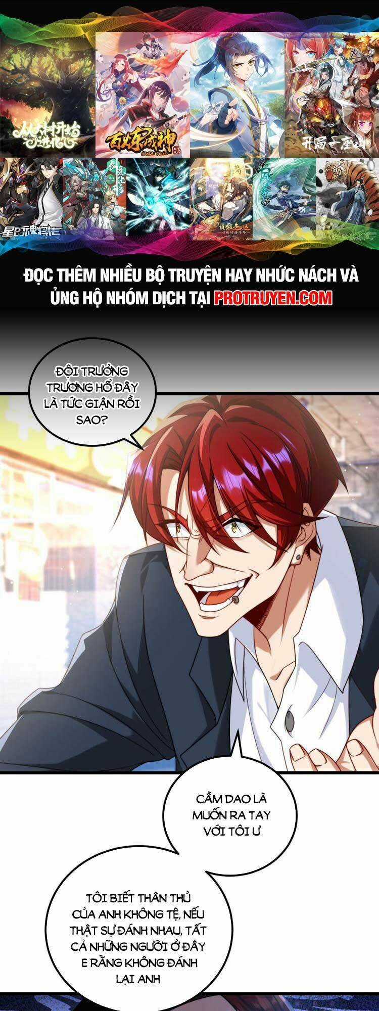 Tiên Tôn Lạc Vô Cực Chapter 219 trang 0
