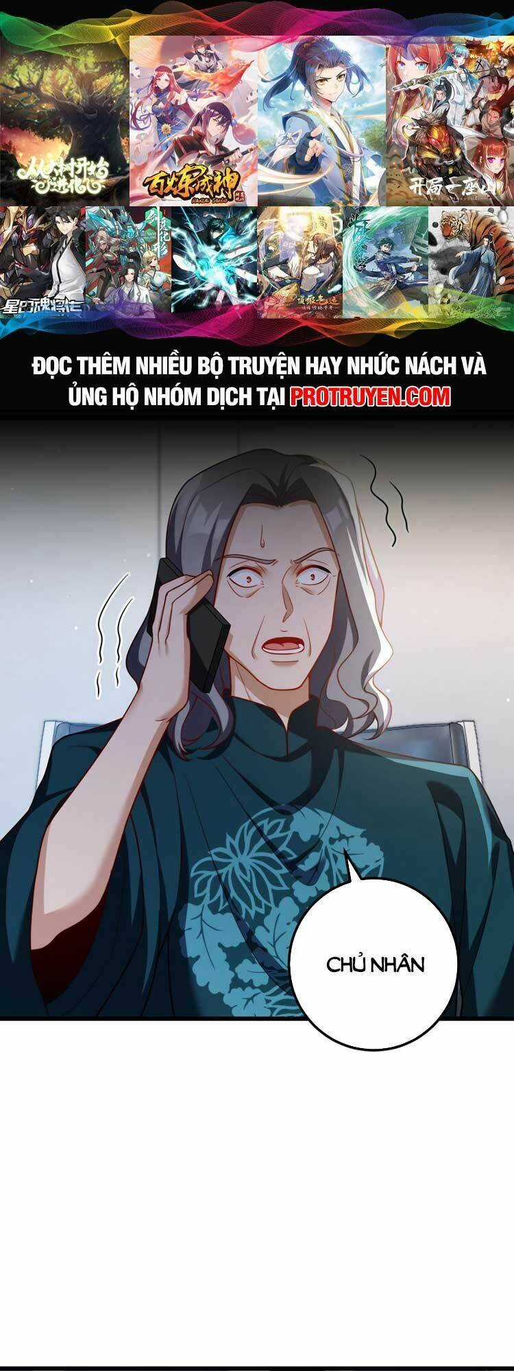 Tiên Tôn Lạc Vô Cực Chapter 220 trang 0