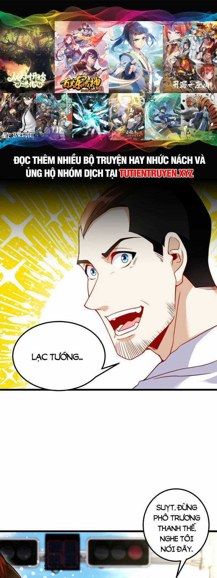 Tiên Tôn Lạc Vô Cực Chapter 222 trang 0