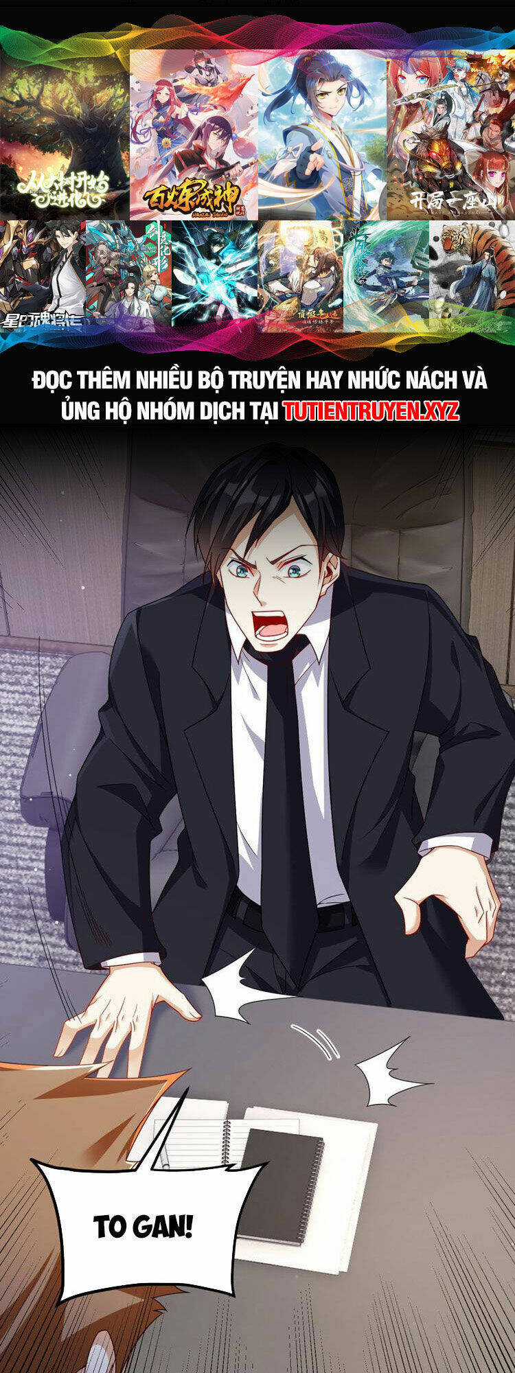 Tiên Tôn Lạc Vô Cực Chapter 223 trang 0