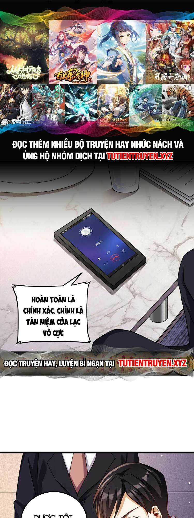 Tiên Tôn Lạc Vô Cực Chapter 226 trang 0