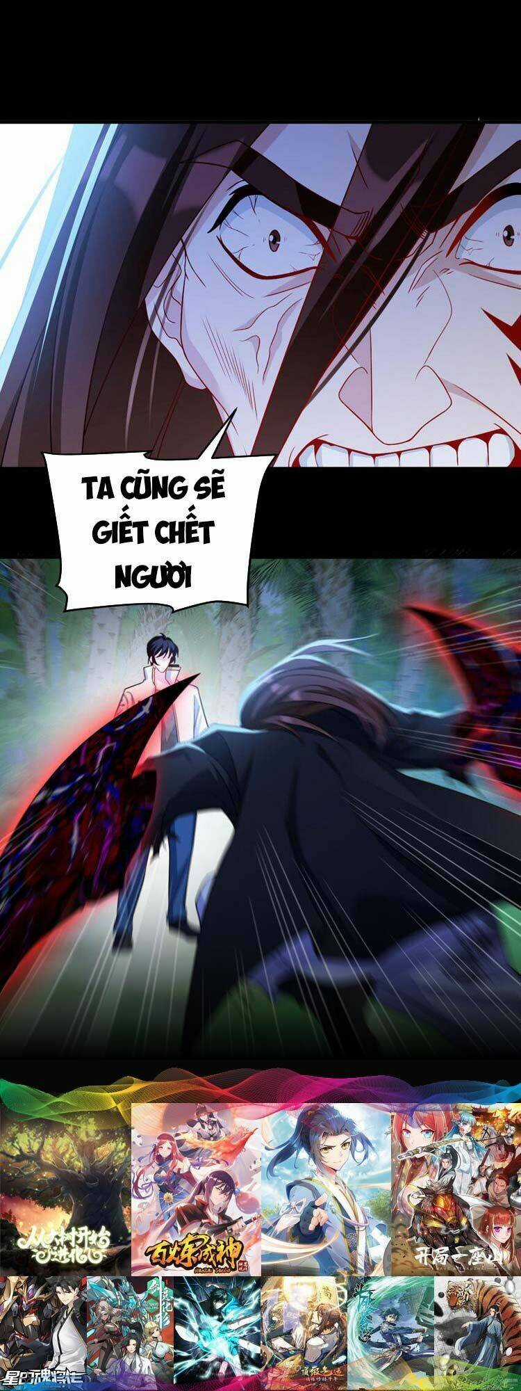 Tiên Tôn Lạc Vô Cực Chapter 228 trang 10