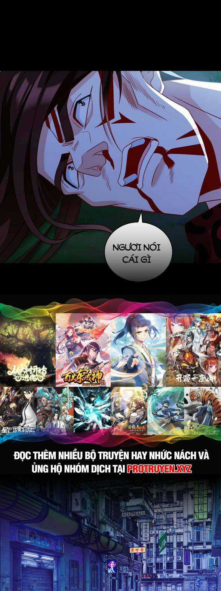 Tiên Tôn Lạc Vô Cực Chapter 228 trang 18