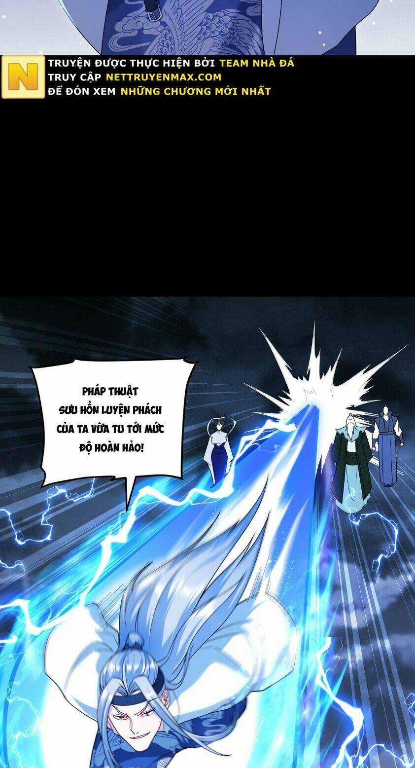 Tiên Tôn Lạc Vô Cực Chapter 229 trang 45