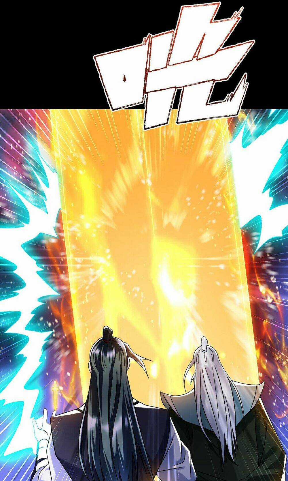 Tiên Tôn Lạc Vô Cực Chapter 230 trang 25