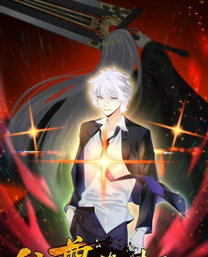 Tiên Tôn Lạc Vô Cực Chapter 231 trang 2