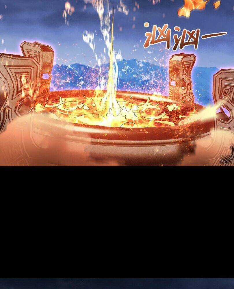 Tiên Tôn Lạc Vô Cực Chapter 231 trang 32