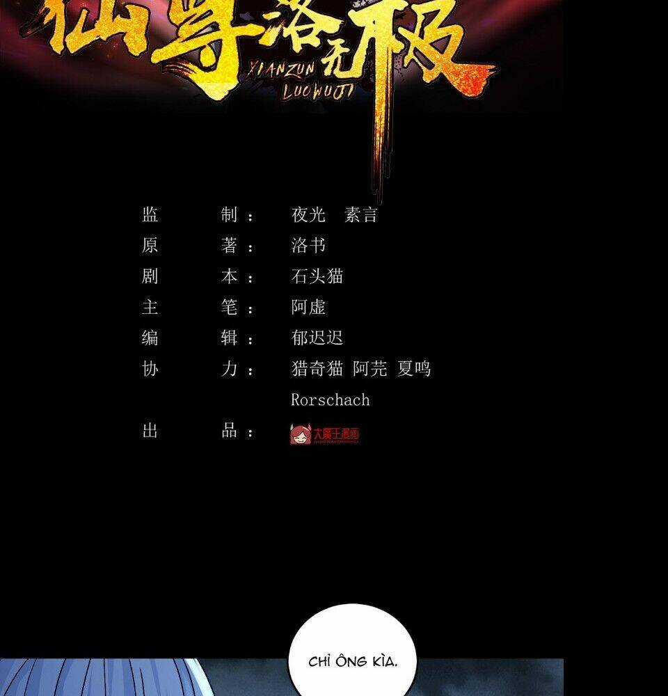 Tiên Tôn Lạc Vô Cực Chapter 232 trang 2