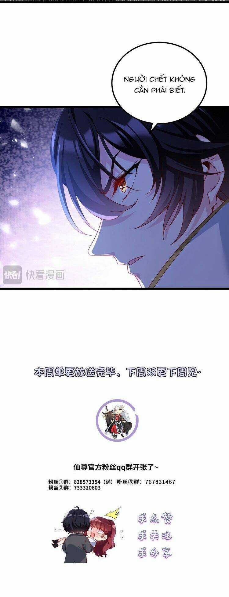 Tiên Tôn Lạc Vô Cực Chapter 233 trang 30