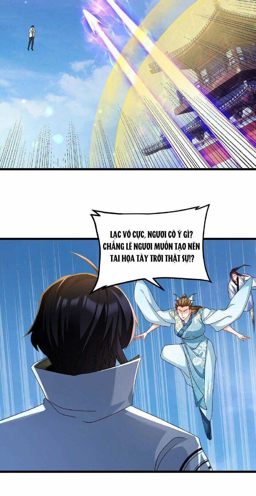 Tiên Tôn Lạc Vô Cực Chapter 234 trang 31