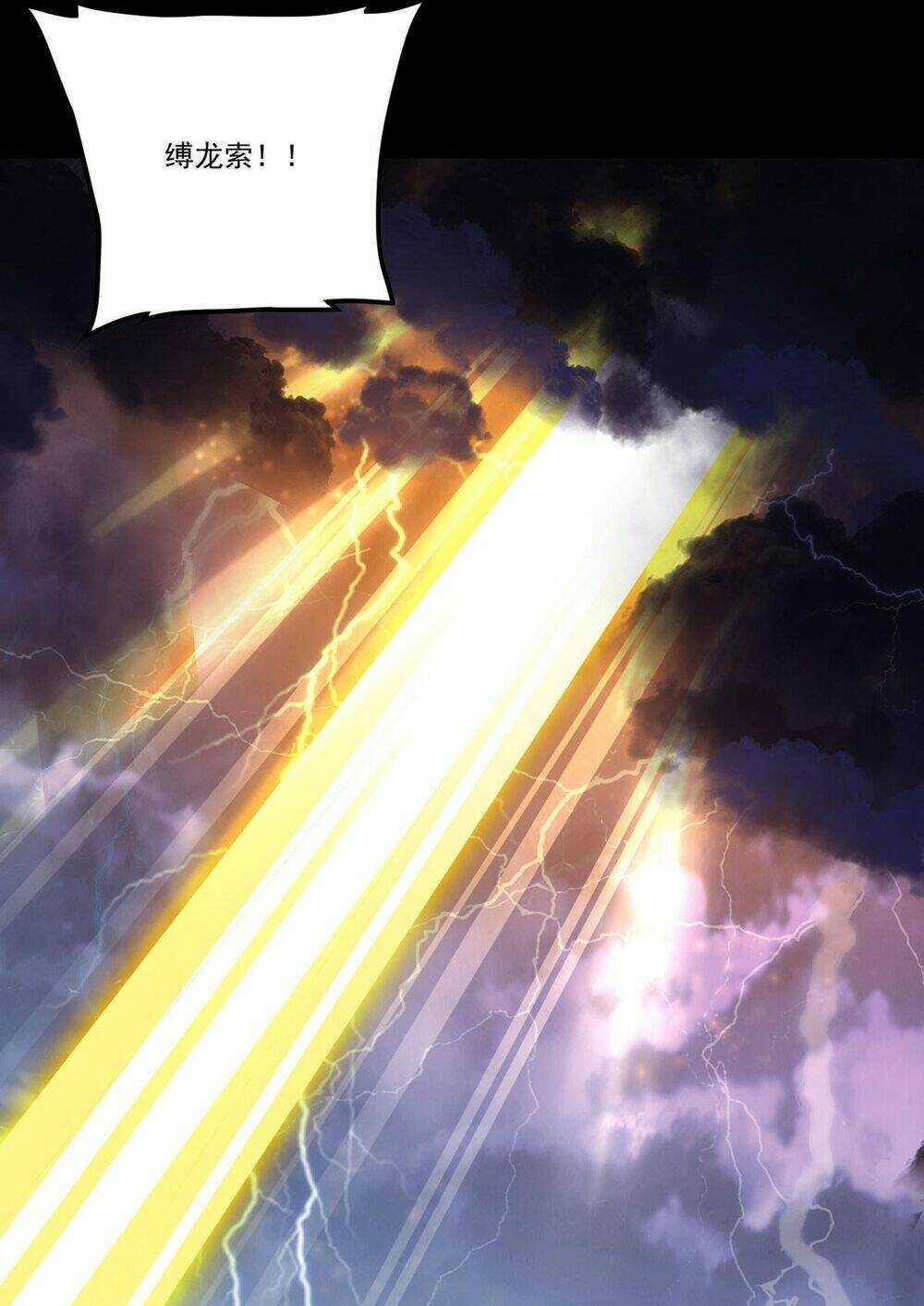 Tiên Tôn Lạc Vô Cực Chapter 234 trang 40