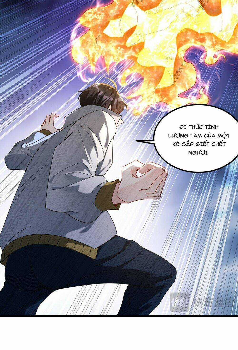 Tiên Tôn Lạc Vô Cực Chapter 235 trang 11