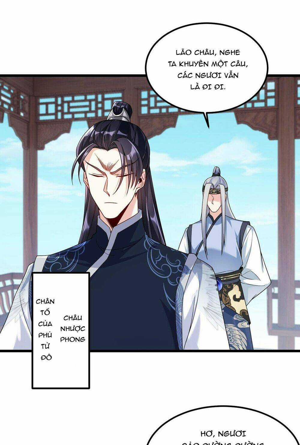 Tiên Tôn Lạc Vô Cực Chapter 235 trang 17