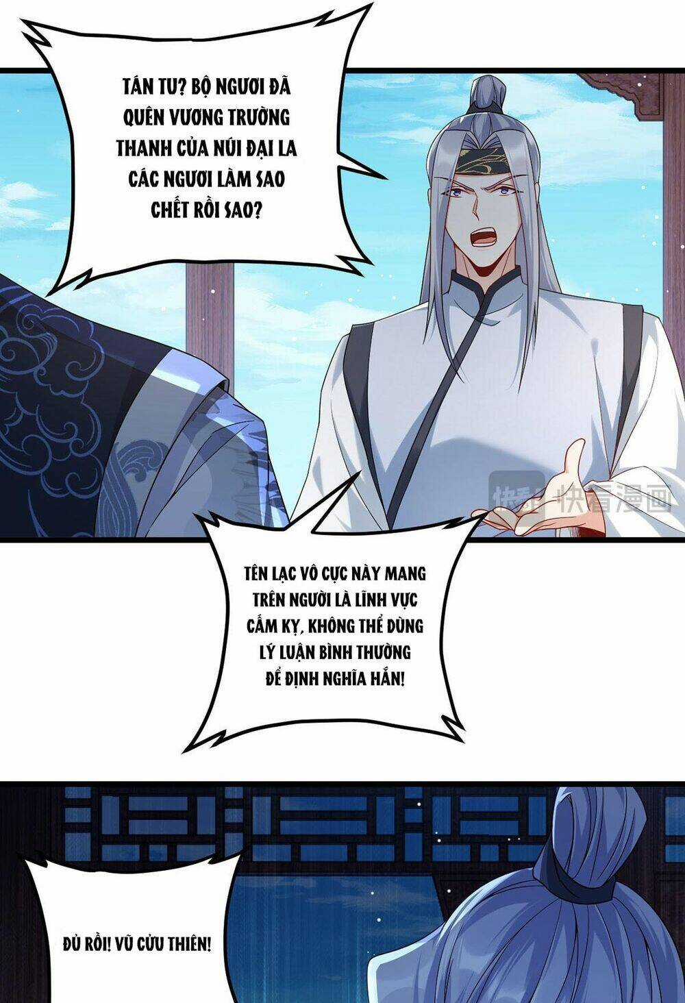 Tiên Tôn Lạc Vô Cực Chapter 235 trang 19