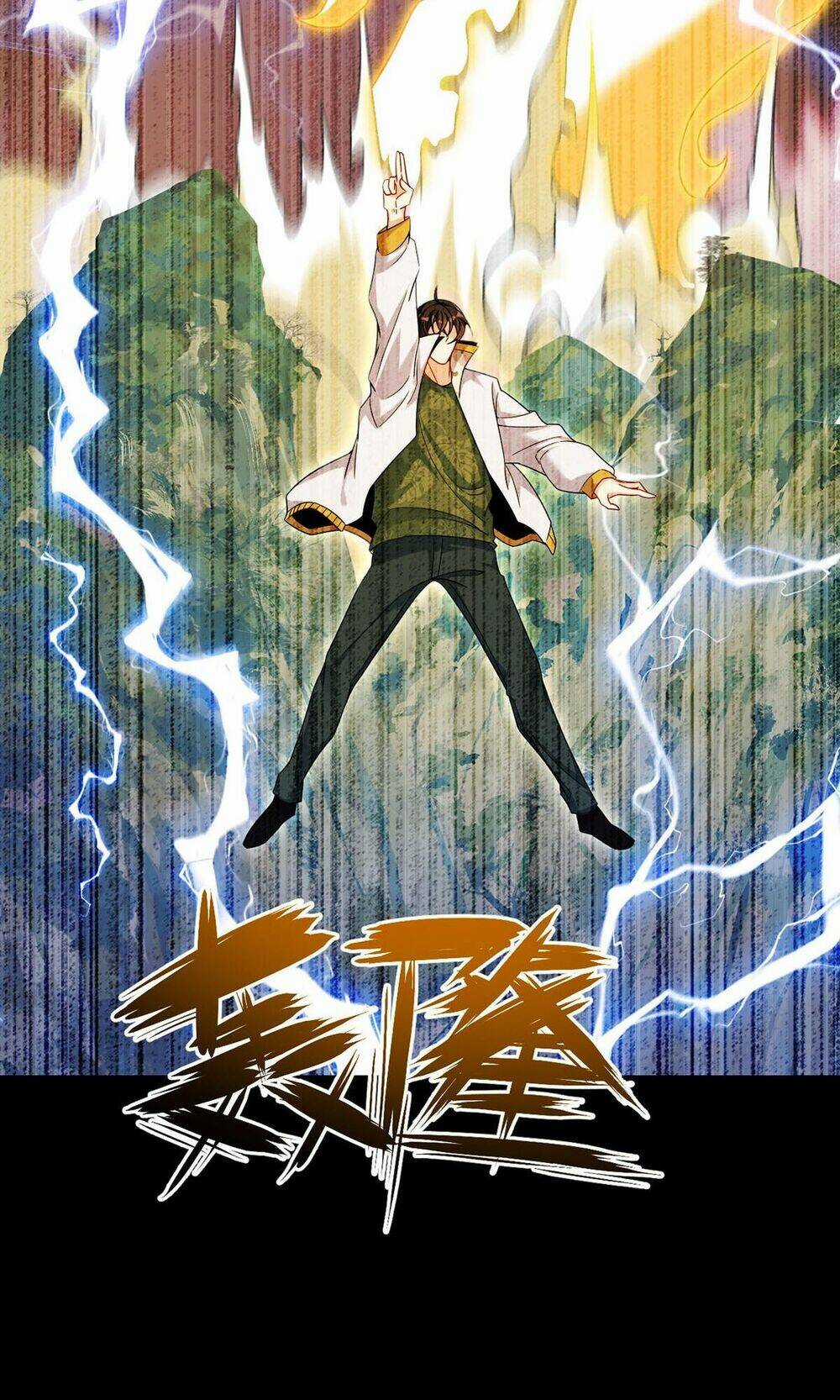 Tiên Tôn Lạc Vô Cực Chapter 235 trang 33