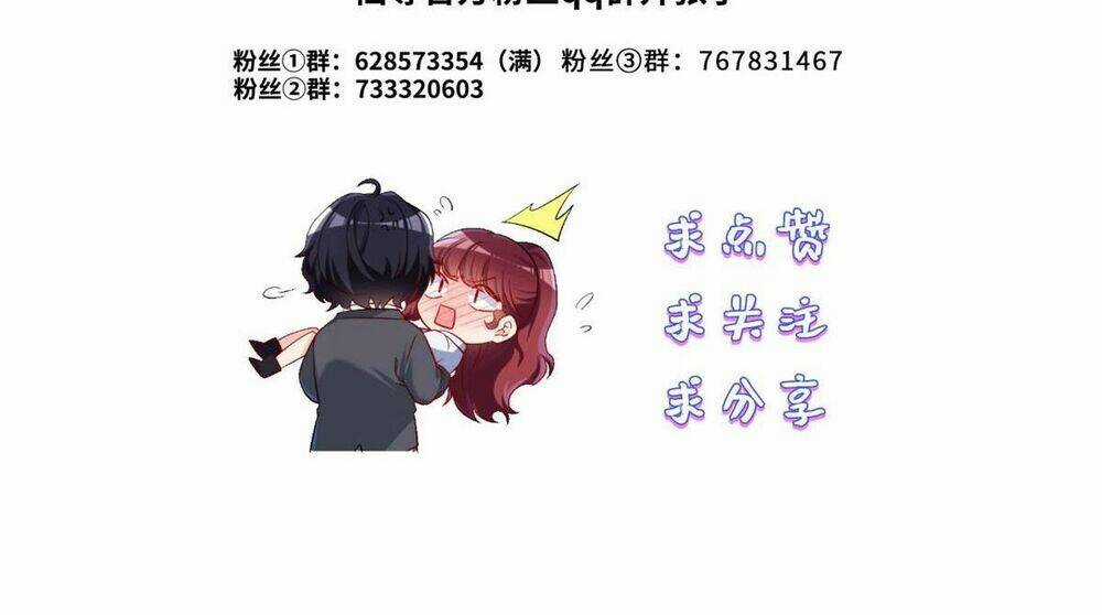 Tiên Tôn Lạc Vô Cực Chapter 236 trang 95