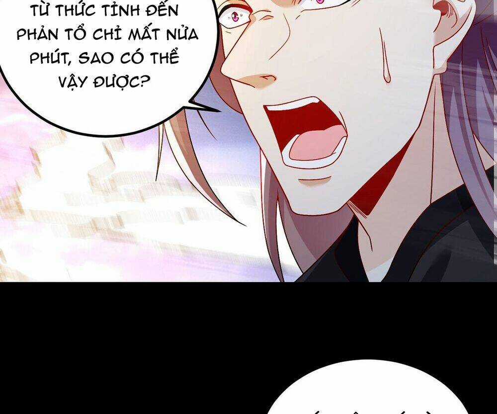 Tiên Tôn Lạc Vô Cực Chapter 238 trang 5