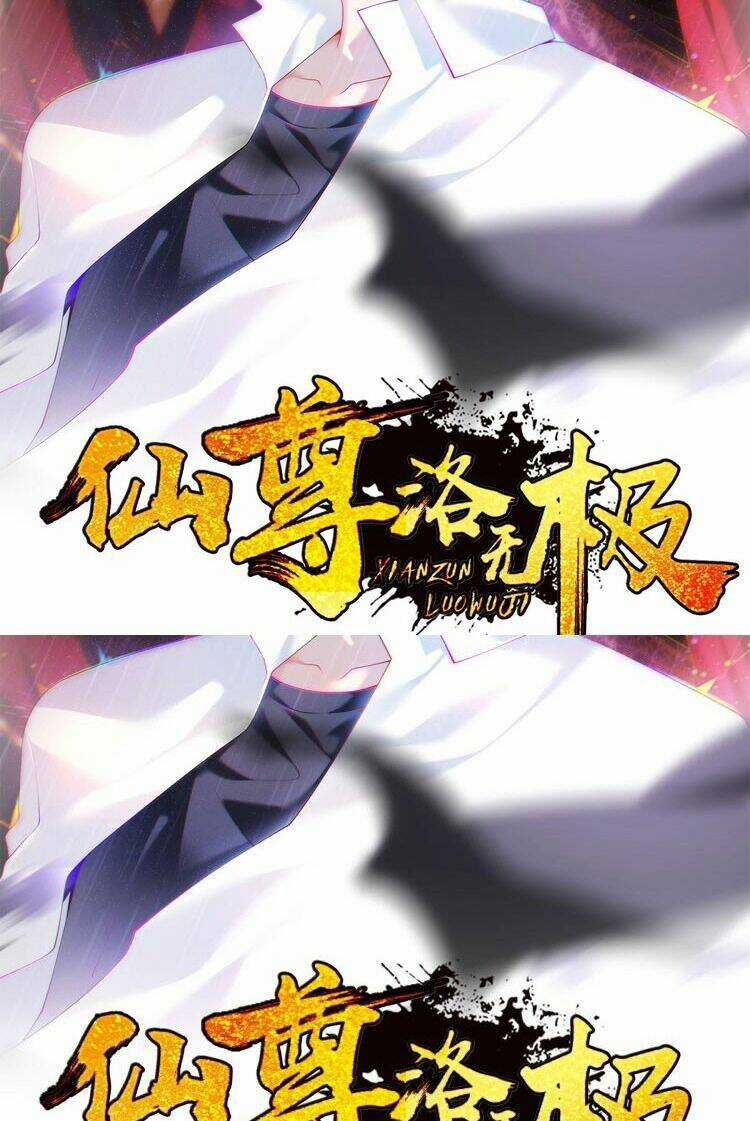 Tiên Tôn Lạc Vô Cực Chapter 239 trang 2