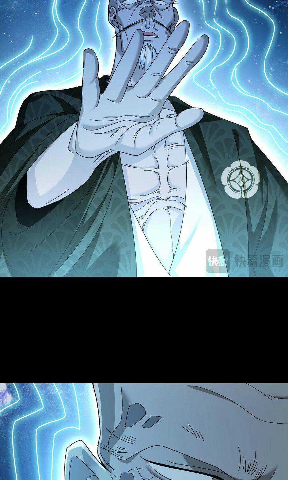 Tiên Tôn Lạc Vô Cực Chapter 241 trang 31