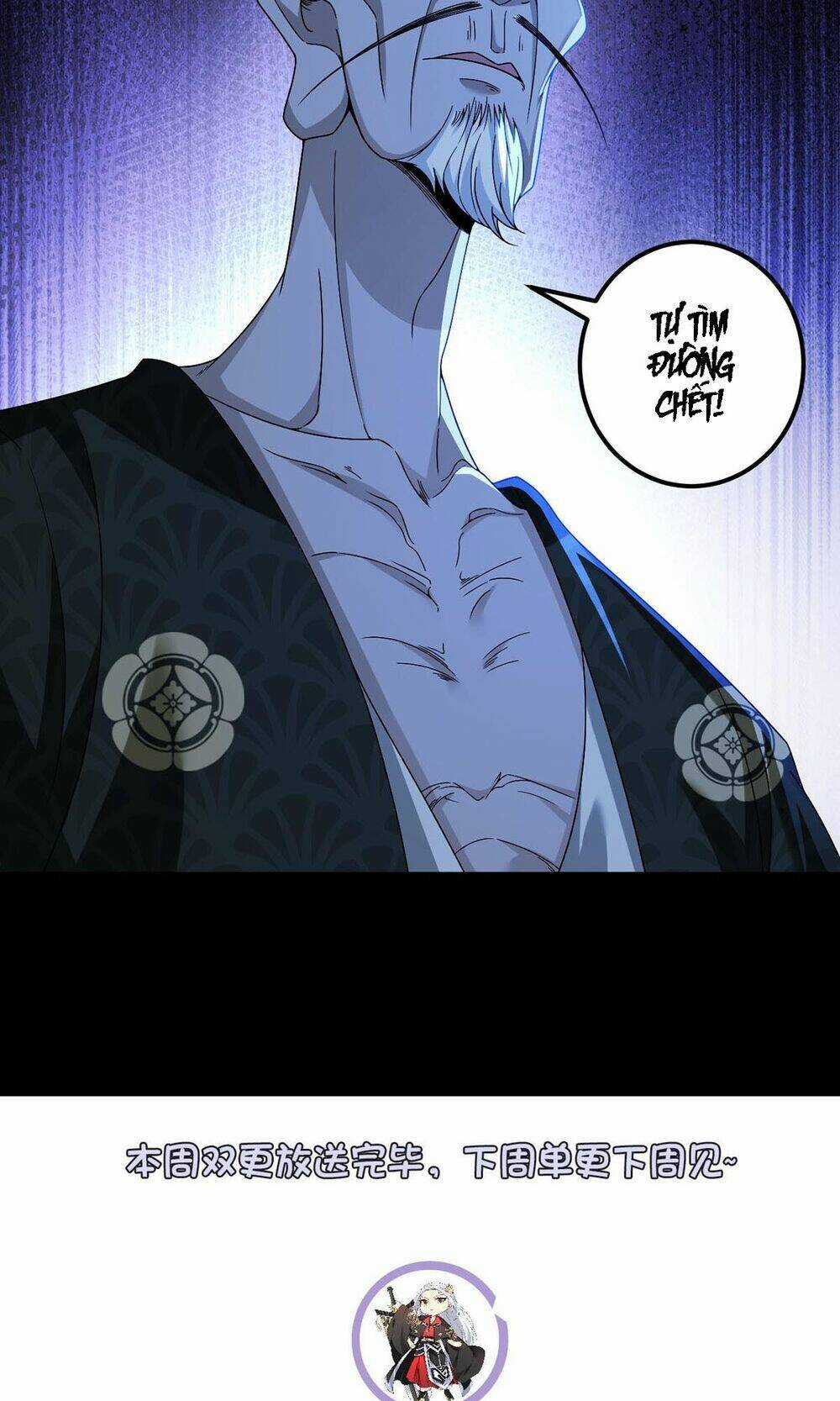 Tiên Tôn Lạc Vô Cực Chapter 241 trang 59