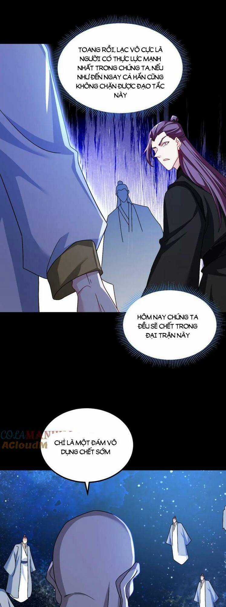 Tiên Tôn Lạc Vô Cực Chapter 242 trang 16